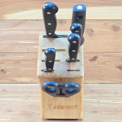 Used wusthof gourmet - used, piece